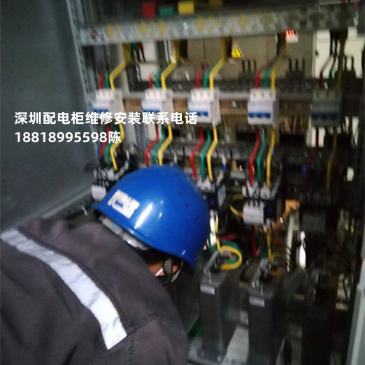 深圳电容补偿柜维修安装更换现场