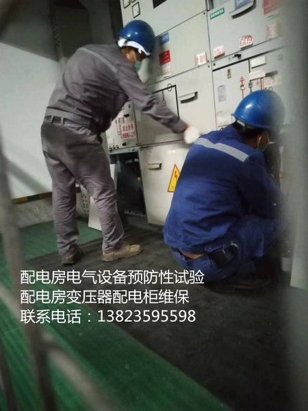 电力电缆预防性试验检测现场电气设备试验