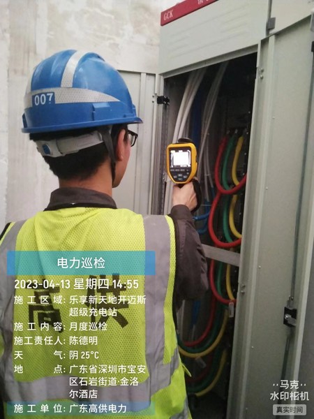 深圳配电房设备维保检测现场