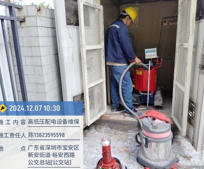 深圳变压器维修维保联系电话18818995598