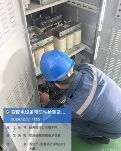 深圳配电柜维修开关断路器维修安装现场 深圳配电柜维修开关断路器维修安装现场