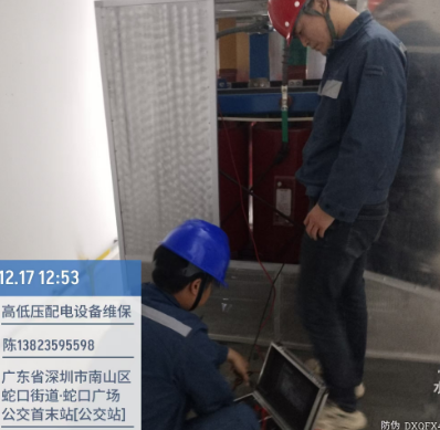 深圳电气设备预防性检测试验现场施工